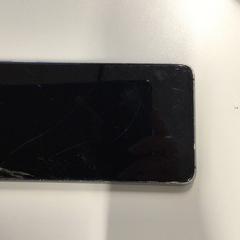 Mobile phone Samsung, as reported by Gemeente Zandvoort using iLost