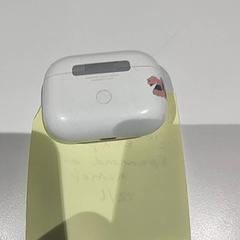 Auricular, segons ha informat Bibliotheek Neude (Utrecht) mitjançant iLost