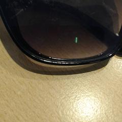 Gafas de sol, ha sido reportado por Walibi Holland con iLost