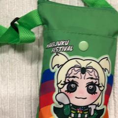 ポーチ がiLostで IKEA長久手 によって報告されました
