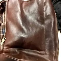 İLost kullanarak RET tarafından bildirildiği gibi Sırt çantası