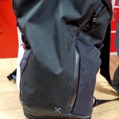 Hátizsák, amint azt Connexxion Amstelland-Meerlanden Amstelveen az iLost segítségével jelentette.