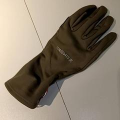 Hansker Groen, som rapportert av IKEA Groningen ved bruk av iLost