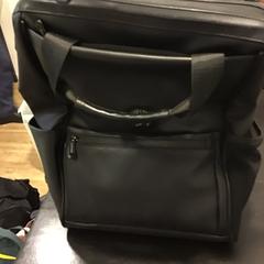 バッグ がiLostで U-OV Utrecht によって報告されました