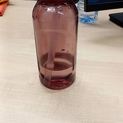 Flaska Gourde decathlon, rapporterat av IKEA Bayonne Ametzondo med iLost