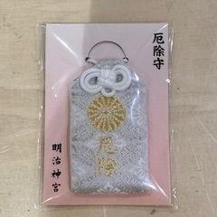 お守り がiLostで IKEA原宿 によって報告されました