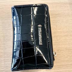 Lommebok Brokelman, som rapportert av Gemeente Nijkerk ved bruk av iLost