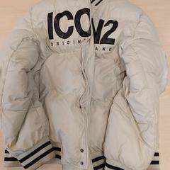 Ropa Jas beige, ha sido reportado por Regio Oost-Vlaanderen con iLost