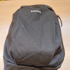 Väska - Rugzak, rapporterat av Centraal magazijn med iLost