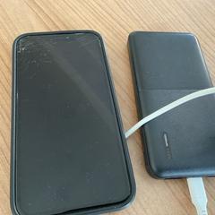 Iphone, som rapportert av Breng Arnhem ved bruk av iLost