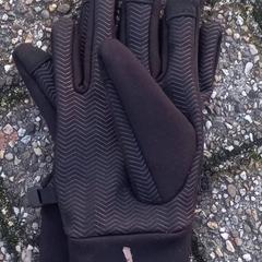 Handskar, rapporterat av Arriva West-Brabant med iLost