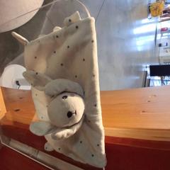 İLost kullanarak IKEA Hénin-Beaumont tarafından bildirildiği gibi Sevimli tokat Blanc à étoiles