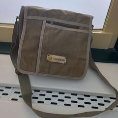 Bolsa Tas, segundo informou Arriva Limburg Zuid usando iLost