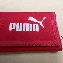 Lommebok Jacobs, som rapportert av Regio Oost-Vlaanderen ved bruk av iLost