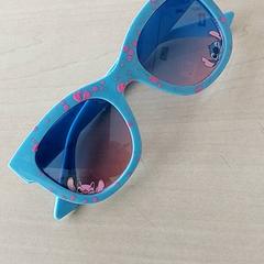 Gafas - Kinderzonnebril, ha sido reportado por Centraal magazijn con iLost