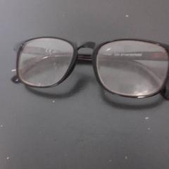 Okulary, zgłoszono przez Qbuzz servicepunt  Emmen przy użyciu iLost