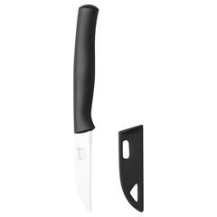 IKEA product, as reported by IKEA Loulé using iLost