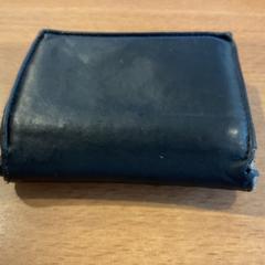 Wallet Eduard, as reported by Gemeente Amsterdam - Bureau Gevonden Voorwerpen using iLost