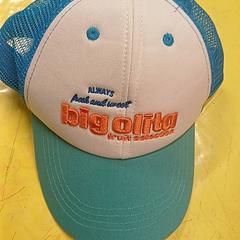 Casquette enfant, as reported by IKEA Lille using iLost