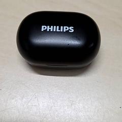 Carregador, como reportado por Arriva Oost-Brabant utilizando o iLost