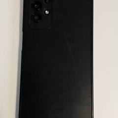 Smartphone Samsung, rapporterat av Centraal magazijn med iLost