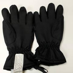 Kleding Handschoen, zoals gemeld door Regio Limburg - Leuven met iLost