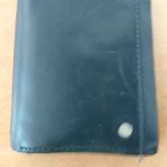 Portafoglio Deprez, come riportato da Centraal magazijn utilizzando iLost