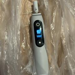 Raspall de dents tandenborstel, segons ha informat Van der Valk Hotel Eindhoven - Best mitjançant iLost