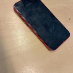 Smartphone iPhone, ha sido reportado por RET con iLost