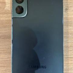 Samsung groen/blauw met glitters in de rand, gemeldet von Gemeente Zevenaar über iLost