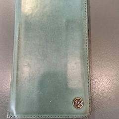 Smartphone Samsung wit, as reported by Qbuzz GD Groningen HS using iLost