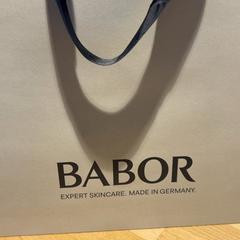 Babor purchase, iLost를 사용하여 Designer Outlet Roermond에 보고됨