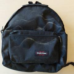 Rucksack - zwart, gemeldet von Regio Oost-Vlaanderen über iLost