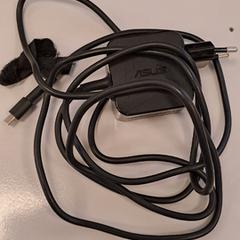 Oplader, como reportado por Vrije Universiteit Amsterdam utilizando o iLost