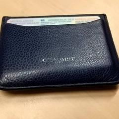 Držák karty, jak nahlášeno RET pomocí iLost