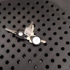 Menjar, segons ha informat Arriva Twents mitjançant iLost