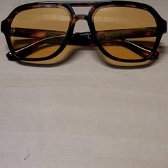 Solglasögon, rapporterat av Arriva Oost-Brabant med iLost