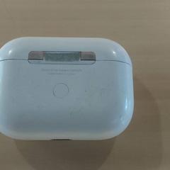 المنتجات الإلكترونية - Earpod etui wit، كما تم الإبلاغ عنه بواسطة Regio Oost-Vlaanderen عبر iLost