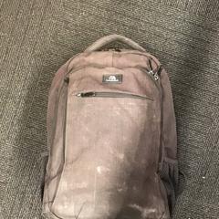 Saco Van Dijk, como reportado por Gemeente Nijmegen utilizando o iLost