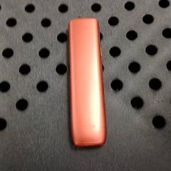 Elektronická cigareta, jak nahlášeno Arriva Infoshop Enschede pomocí iLost