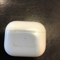 Caixa auriculares, como reportado por U-OV Utrecht utilizando o iLost