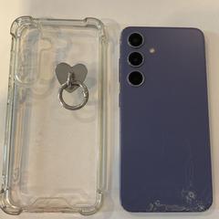 Mobiel slotboom Samsung, come riportato da Gemeente Amsterdam - Bureau Gevonden Voorwerpen utilizzando iLost