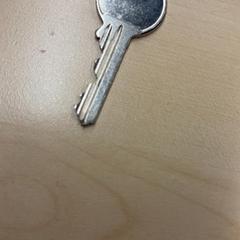 Kľúč, ako bolo nahlásené Pathé Schouwburgplein pomocou iLost