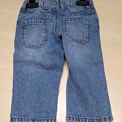 Jeans, gemeldet von Arriva Oost-Brabant über iLost