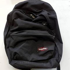 Táska - De Wachter, amint azt Centraal magazijn az iLost segítségével jelentette.