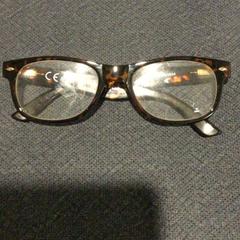 Brýle Zwart bruin, jak nahlášeno IKEA Wilrijk pomocí iLost