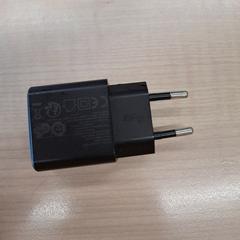 Støpsel noire, som rapportert av IKEA Dijon ved bruk av iLost