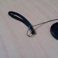 Linsedeksel lensdop, som rapportert av Het Spoorwegmuseum ved bruk av iLost