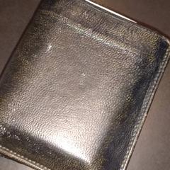 Peňaženka Broer-Vos, ako bolo nahlásené TivoliVredenburg pomocou iLost