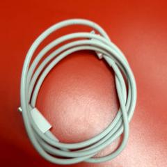 Telefon & Ladekabel, gemeldet von UvA REC über iLost